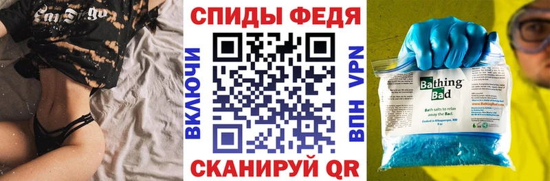 Купить закладки  Суздаль  АМФЕТАМИН 98% 