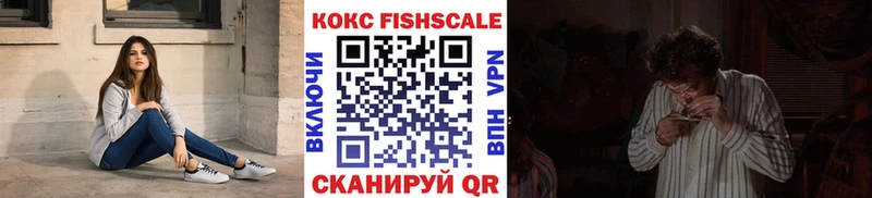 COCAIN 98%  Купить где  Суздаль 