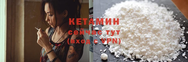 mix Вяземский