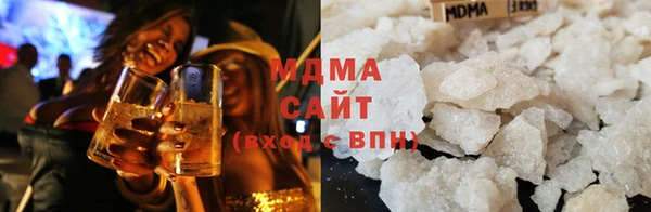 мет Вязьма