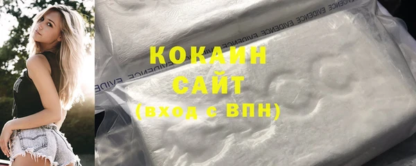 мет Вязьма