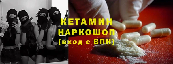 мет Вязьма
