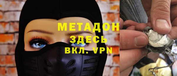 mix Вяземский