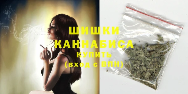 мет Вязьма