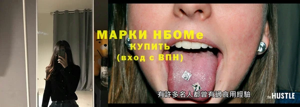 mix Вяземский