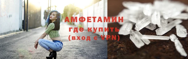 mix Вяземский