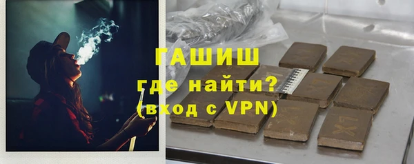 соль курить ск Семилуки