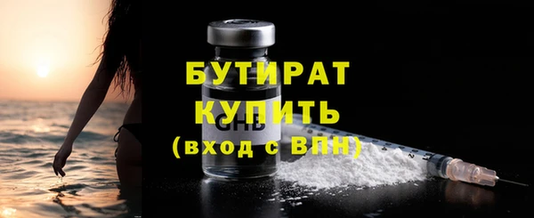 mix Вяземский