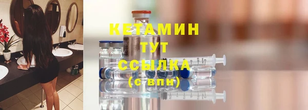 мет Вязьма