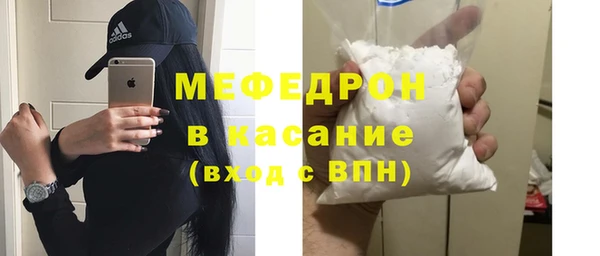 прущие грибы Вязники