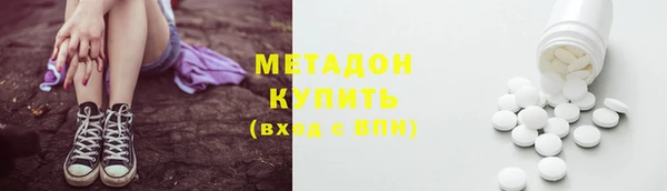 mix Вяземский