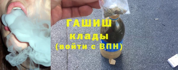 мет Вязьма