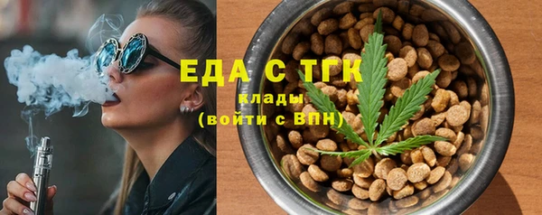mix Вяземский