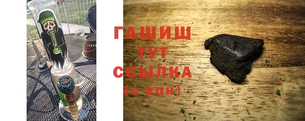 mix Вяземский