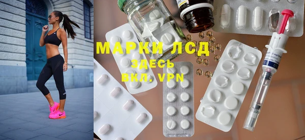 mix Вяземский