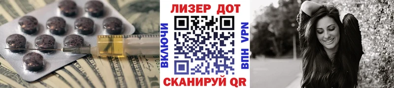LSD-25 экстази кислота Суздаль